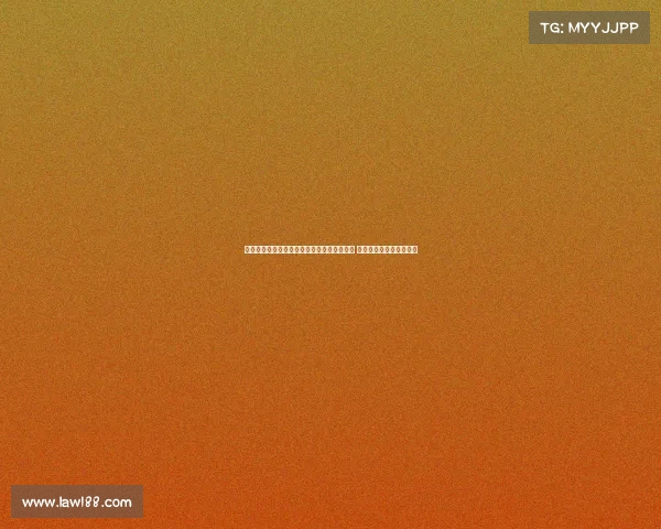 马赛主席：办公室大门对所有一线队球员敞开 拉比奥之外皆可自由进出