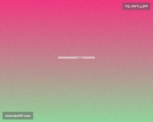 马德里竞技计划与小西蒙尼续约至2030年加强球队未来发展